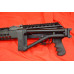 Vepr 5.45x39 Krebs Fore Grip