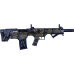 Maestro Bullpup 12 Gauge Shotgun